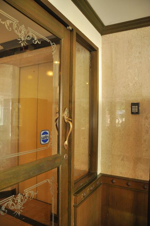 Phawana Sweet Hotel Bangkok Eksteriør billede
